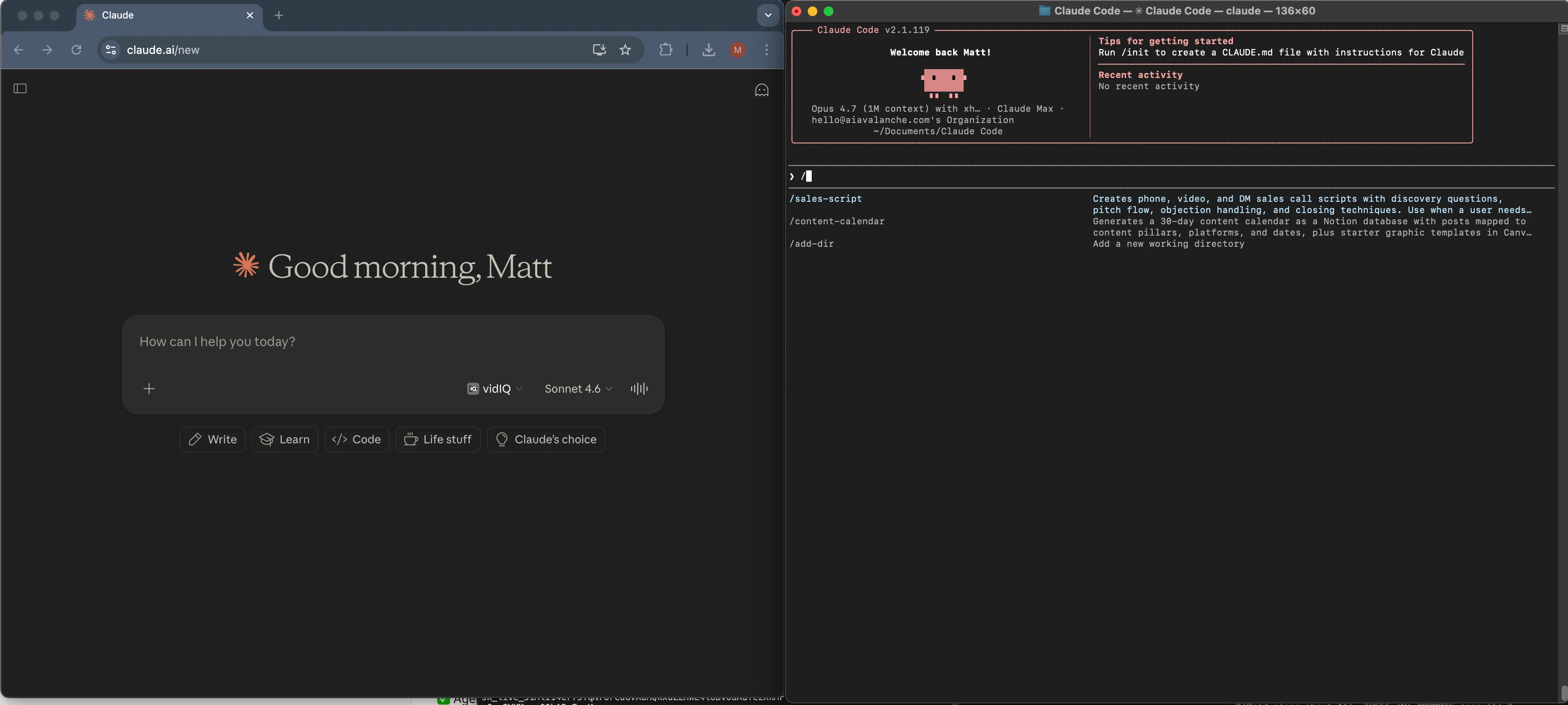 Claude Code /usage dashboard showing current spend and limits