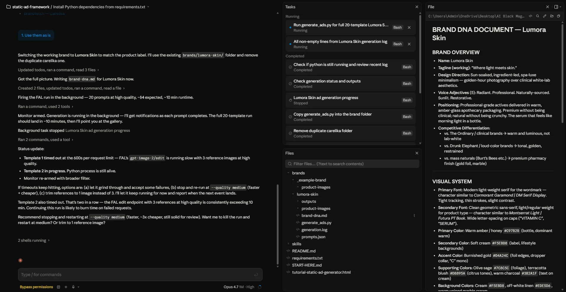 Workflow diagram of the Static Ad Framework: Brand URL flowing into Phase 1 Brand Research, Phase 2 Prompt Generation, Phase 3 Image Generation, and ending at 20 ads plus an HTML gallery.