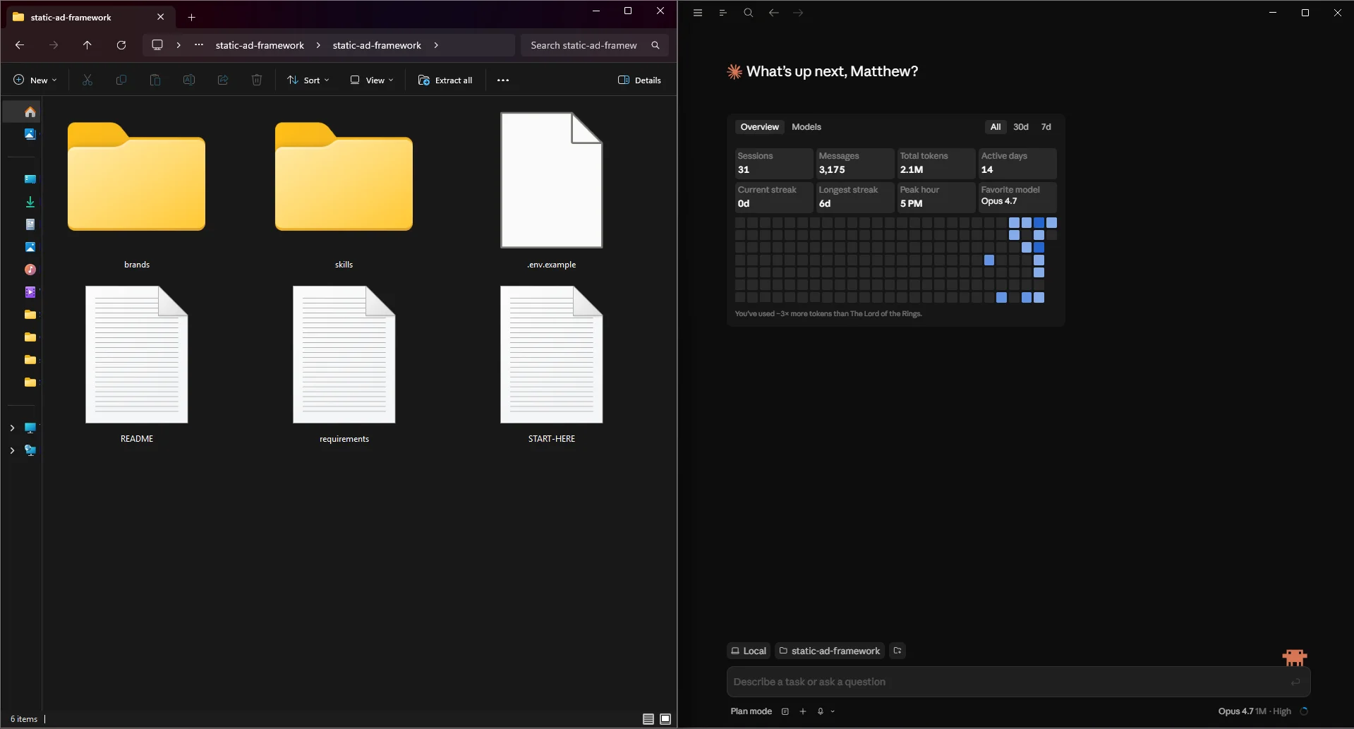 Windows File Explorer showing the brands/lumora-skin/product-images folder open with three product image files inside.